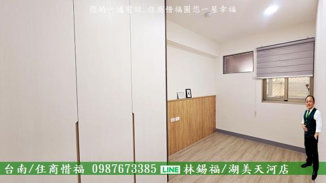 台南東區大樓-8