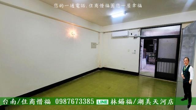 中西區公寓-0