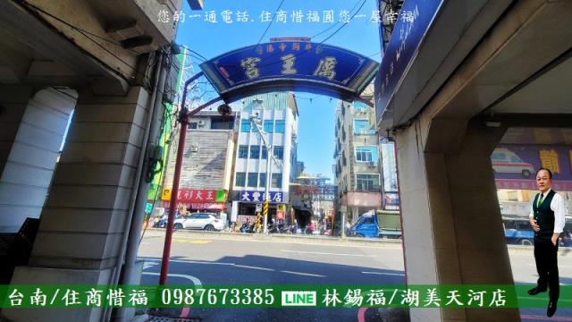 中西區公寓-1