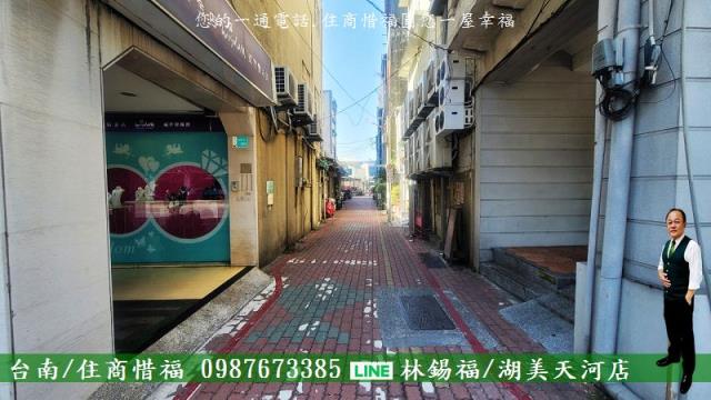 中西區公寓-2
