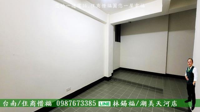 中西區公寓-7