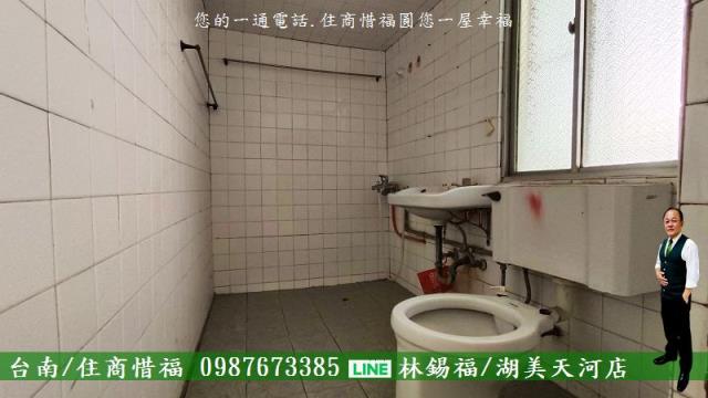 台南安南透天-9