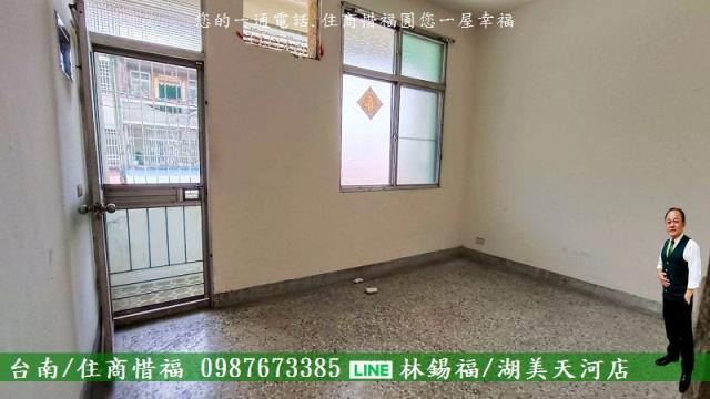 台南安南透天-10