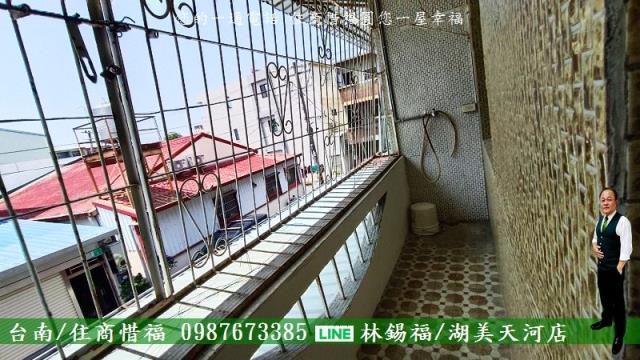 台南安南透天-12