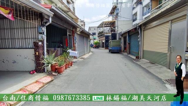 台南安南透天-13