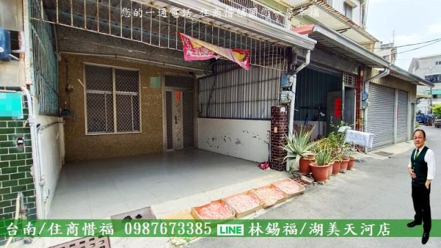台南安南透天-0