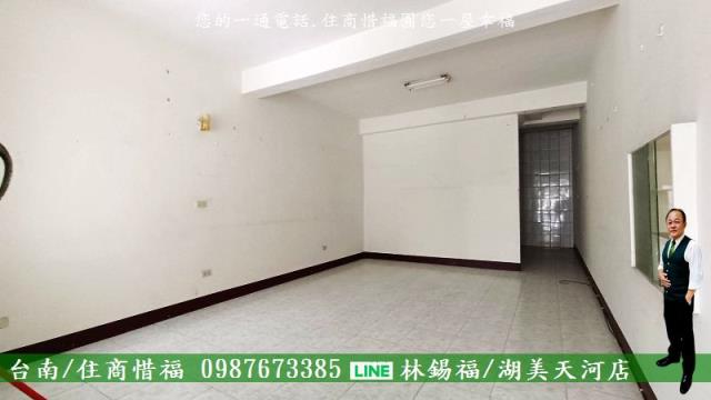 台南安南透天-1