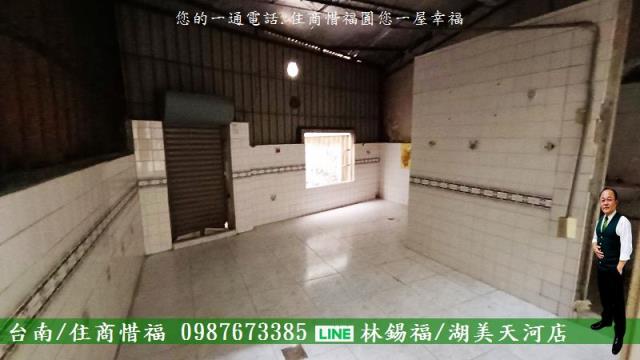 台南安南透天-2