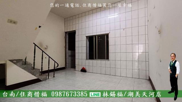 台南安南透天-3