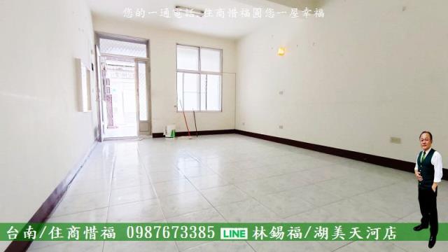 台南安南透天-4