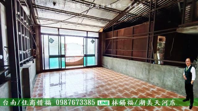 台南安南透天-7