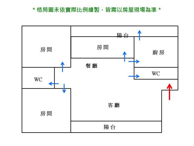 南區公寓-12
