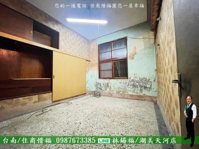 中西區透天-5