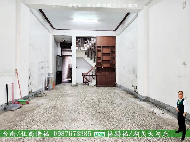 南區透天-1