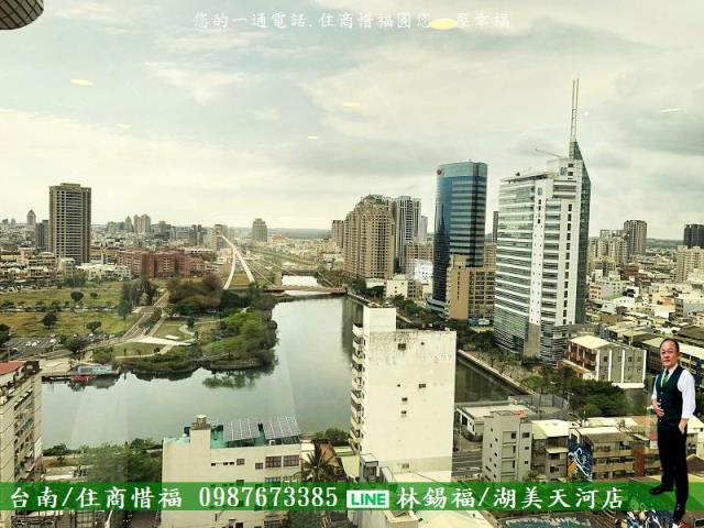 台南中西區大樓-0