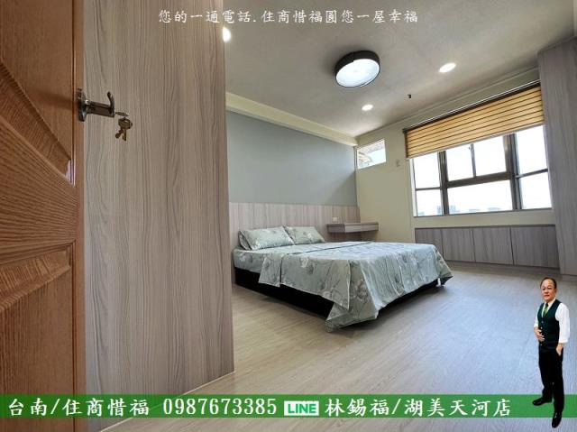 永康大樓-3
