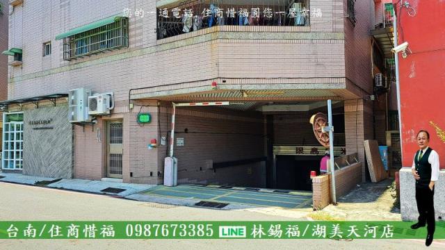 南區大樓-2