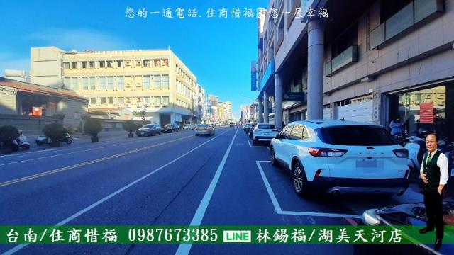 台南店面-0