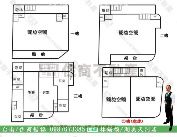 台南安平透天-13