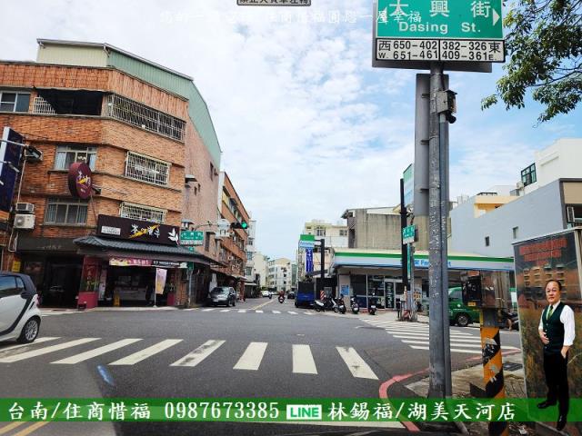 北區透天-0