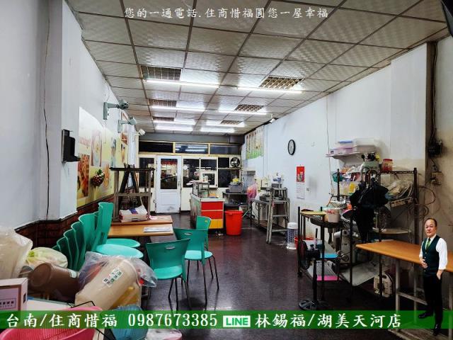 北區透天-1