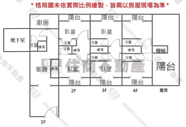 中西區透天-14