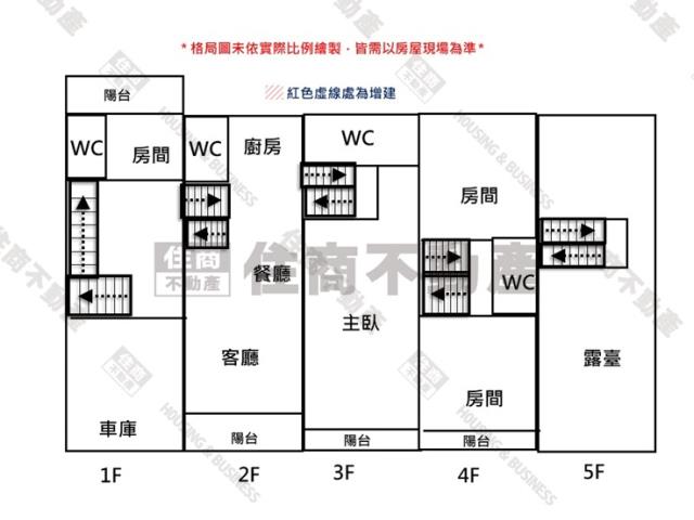 安南透天-14