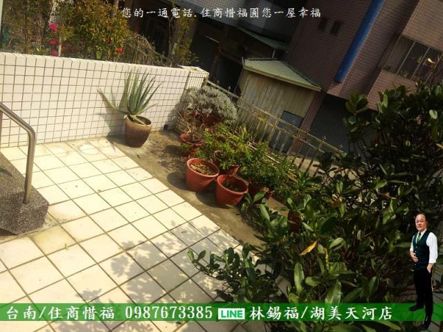 台南透天-11