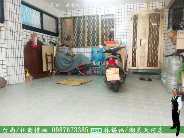 台南透天-1