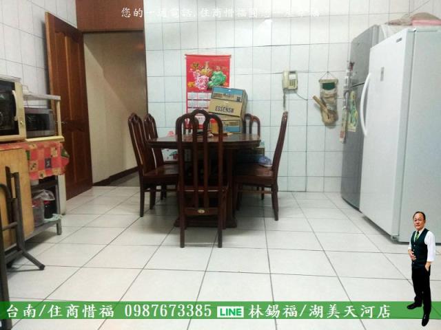 台南透天-4