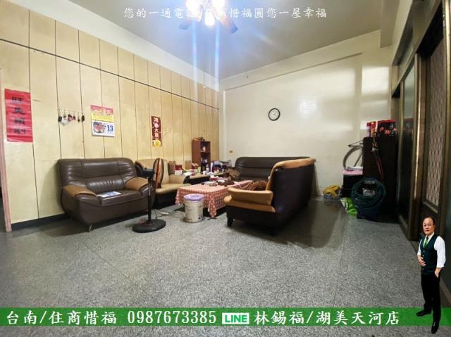 安南透天-3