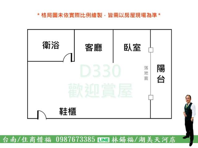 台南大樓-9