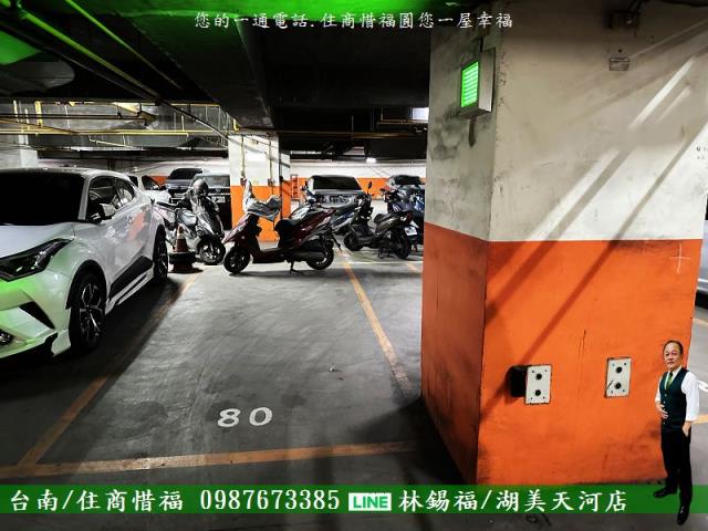 台南大樓-10