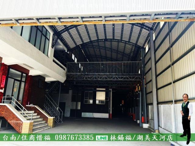 仁德廠房-2