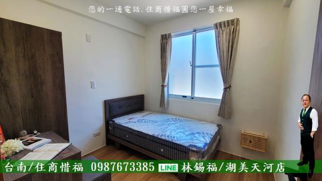 台南南區公寓-11