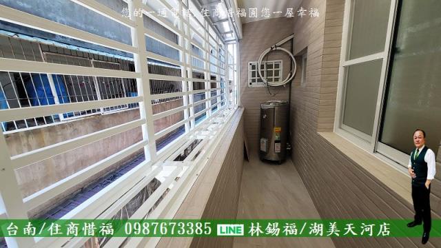 台南南區公寓-13