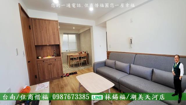 台南南區公寓-1