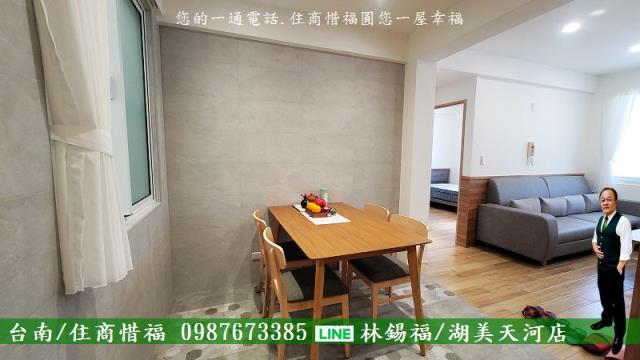 台南南區公寓-3