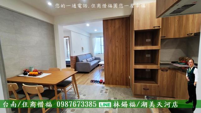 台南南區公寓-6
