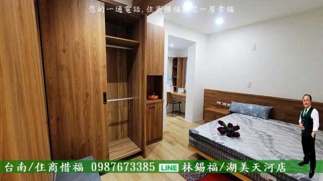台南南區公寓-7