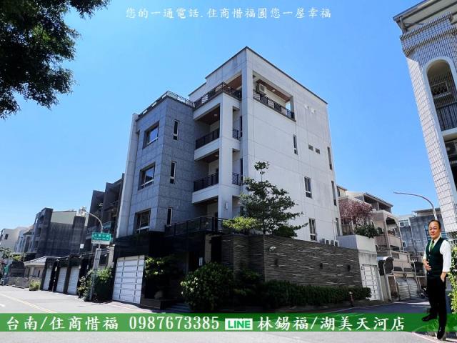 安平透天-0