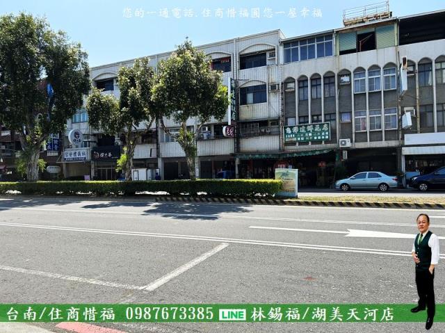 南區透天-9