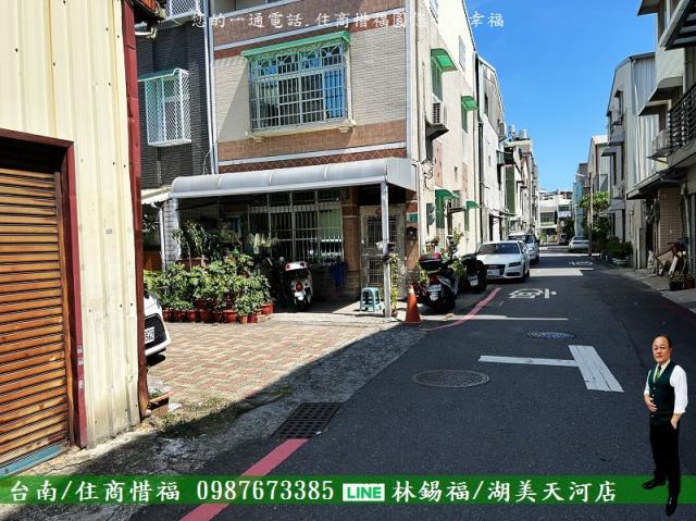 南區透天-8