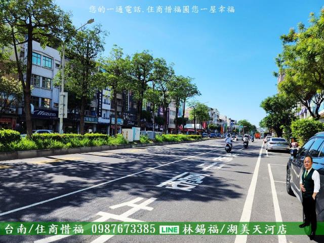 台南南區透天-1