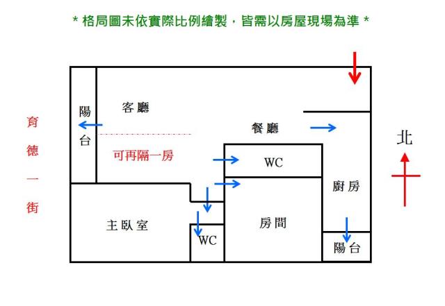 台南北區大樓-14