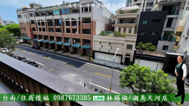 台南北區大樓-1