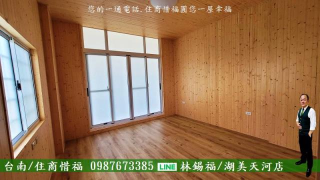 新化透天-13