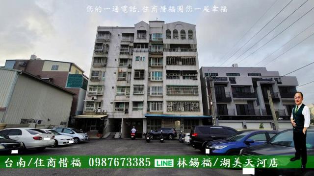 永康大樓-11