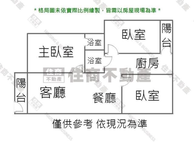 永康大樓-14