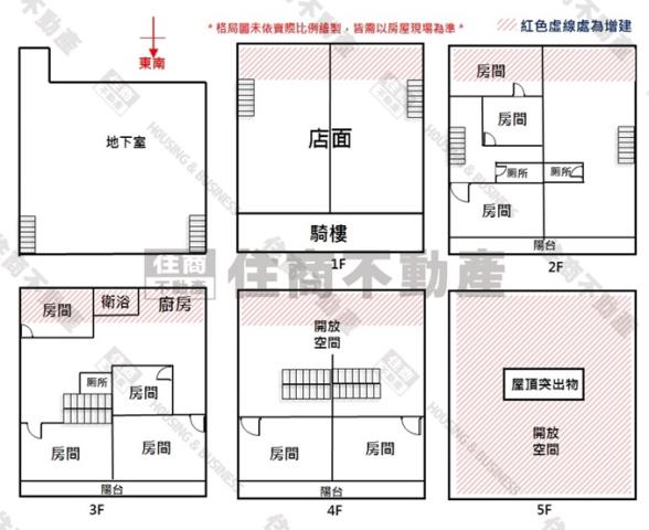 台南透天-9